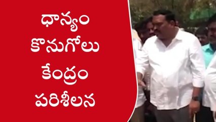 నల్గొండ: "రైతులకు ఇబ్బంది కలిగించే చర్యలు తగవు"