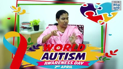 குழந்தையோட நேரம் செலவு பண்ணாலே போதும் Miracle நடக்கும்