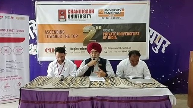 चंडीगढ़ यूनिवर्सिटी स्टूडेंट्स को देगा 60करोड़ की स्कॉलरशिप