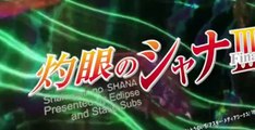 Shakugan no Shana S03 E13