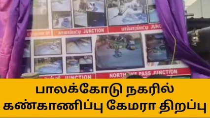 தருமபுரி மாவட்ட எஸ்.பி செம அதிரடி ஆக்‌ஷன்-அதிர்ச்சி தகவல்!