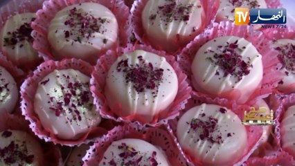 تيارت حلويات العيد ... اقتصادية بنكهة ومذاق التقاليد التيارتية