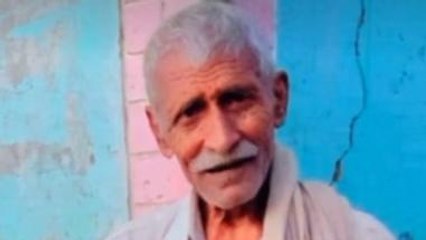 बिजनौर:गुलदार को पकड़ने के लिये वन विभाग ने लिया तीसरी ऑख का सहारा