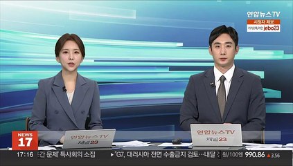 동탄 전세금 피해 70건 넘게 신고…경찰 수사중