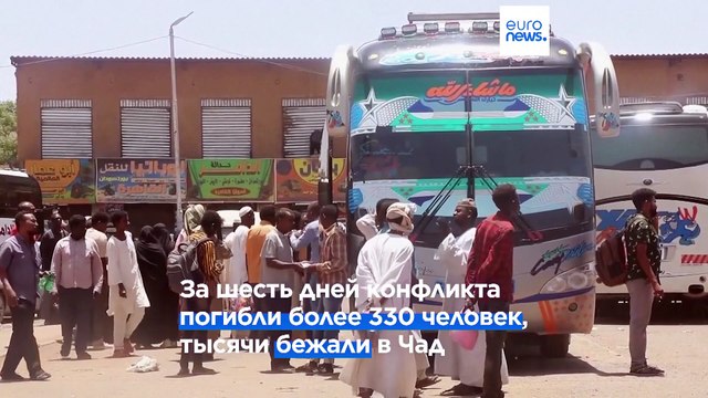 Судан: Ид аль-Фитр под бомбами, США размещают войска в Восточной Африке