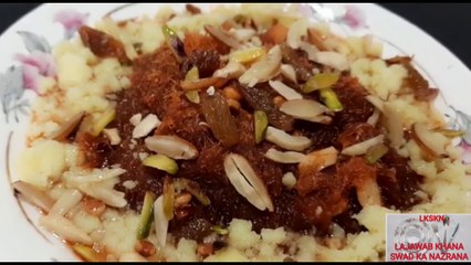 Qiwami Sewai/kimami seviyan/Eid dessert/eid special