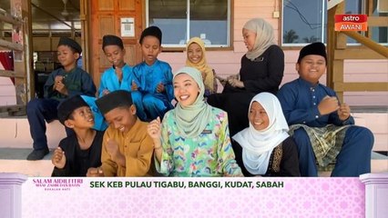 Ucapan Raya Sek Keb Pulau Tigabu, Banggi, Kudat, Sabah