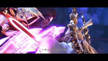 MULTISUB -《星辰变》Stellar Transformations EP11 - 渡劫之地 - 阅文动漫 - 官方Official