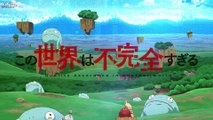 Debugging the Game of Life, Quality Assurance in Another World Anime Announced | Daily Anime News