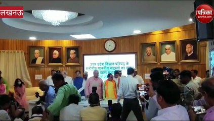 Video: उत्तर परिषद में चुने गए 6 सदस्यों ने ली शपथ