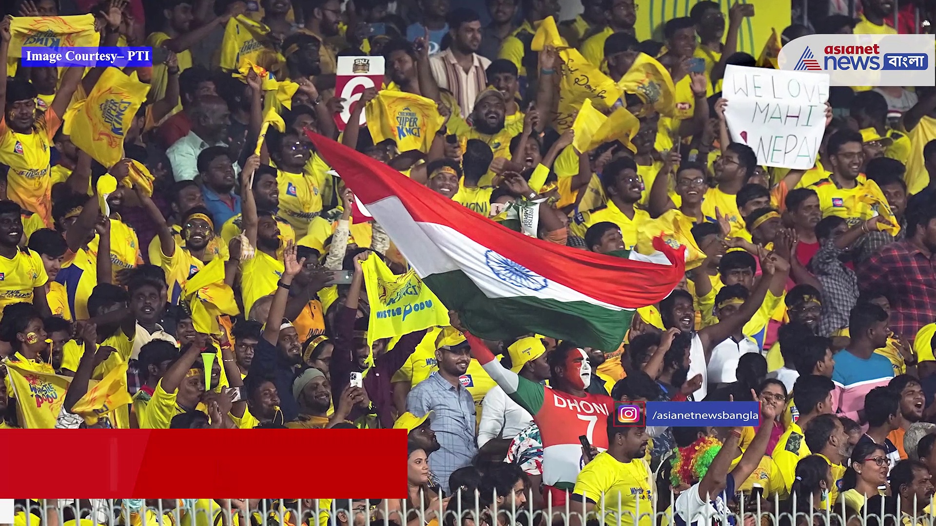 IPL 2023: ছন্দে চেন্নাই সুপার কিংস, হায়দরাবাদের চিন্তা ধারাবাহিকতার অভাব