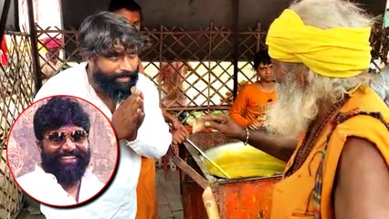 Bhojpuri Actor Pappu Yadav ने बिल्कुल अलग ही अंदाज़ में मनाया अपना जन्मदिन