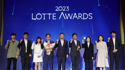 [기업] 롯데, 2023 어워즈 개최...롯데칠성음료 대상 수상 / YTN