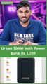 Urban 10000 mAh Power Bank Rs 1,299 #shorts