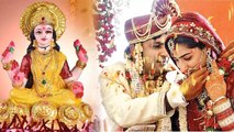 Akshaya Tritiya 2023: अक्षय तृतीया पर इस बार विवाह मुहूर्त क्यों नहीं, क्या है कारण | Boldsky
