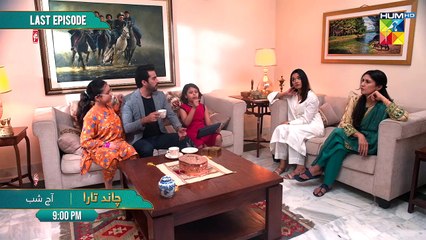 Chand Tara Last Episode Promo - Ayeza & Danish   Tonight At 900 PM Only On FLO Digital