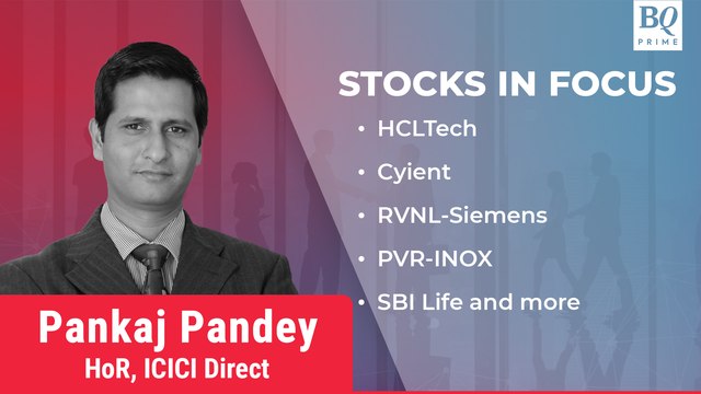 Stocks In Focus | HCLTech, Cyient, RVNL-Siemens, PVR, SBI Life and more