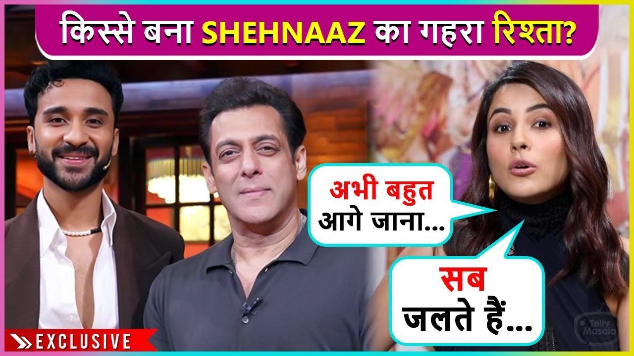Shehnaaz Gill On Bond With Co-Stars, Reveals Ab...