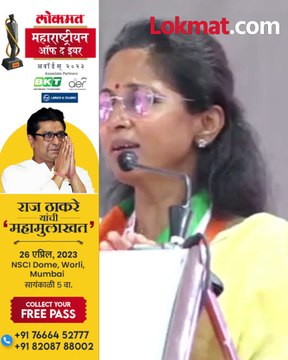 दादांनी पत्र लिहिलं ते योग्यच खारघर प्रकरणावर सुप्रिया सुळे स्पष्टच बोलल्या