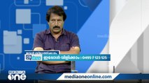 കാലാവസ്ഥക്ക് അനുസരിച്ച്  എങ്ങനെ വീട് നിർമിക്കാം....?