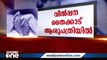 തിരുവനന്തപുരത്ത് നവജാതശിശുവിനെ മൂന്ന് ലക്ഷം രൂപയ്ക്ക് വിറ്റു