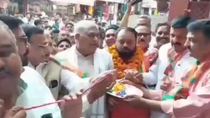 सहारनपुर: भाजपा चुनाव कार्यालय का राज्यमंत्री ने किया उद्घाटन, जीत का दिया &#039;मंत्र&#039;