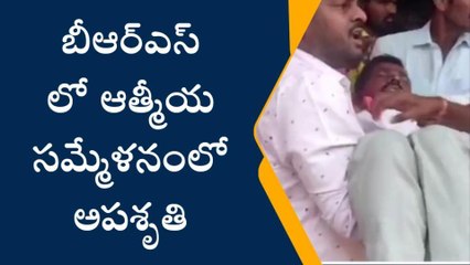 భువనగిరి: ఆత్మీయ సమ్మేళనంలో గుండెపోటుతో కార్యకర్త మృతి