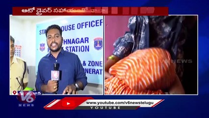 8 Years Old Boy Tragedy In Sanathnagar | F2F With DCP Srinivas Rao | V6 News