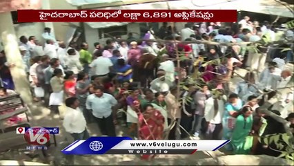 LRS System In Telangana Again , Target 20 Thousand Crore Revenue | V6 News