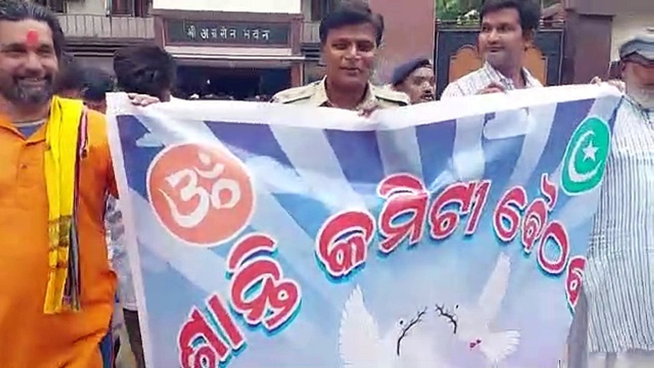 ଇଦ ପାଇଁ ସମ୍ବଲପୁର ସହରରେ କଡା ପୋଲିସ ବ୍ୟବସ୍ଥାର ତଦାରଖ କରୁଛନ୍ତି ଏସପି