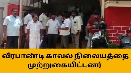 திருப்பூர் கேபிள் டிவி ஆபரேட்டருக்கு கொலை மிரட்டல்-பரபரப்பு வீடியோ!
