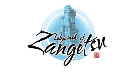 Labyrinth of Zangetsu - Bande-annonce de lancement