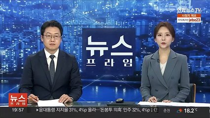 이재명 측근 정진상 석방 "재판 성실히 임하겠다"