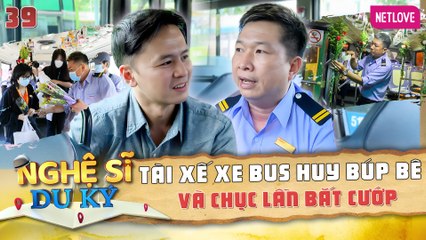 Nghệ Sĩ Du Ký | Kỳ Nghỉ Giữa Tuần - Tập 39