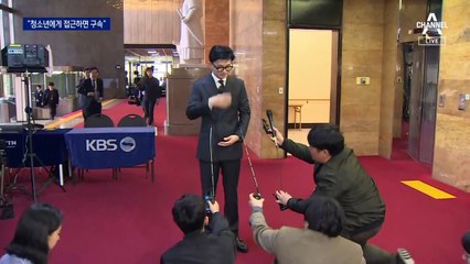 한동훈 “청소년 마약 접촉하게 하면 구속수사”