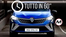 RENAULT CLIO 2023 | Tutto in 60 secondi
