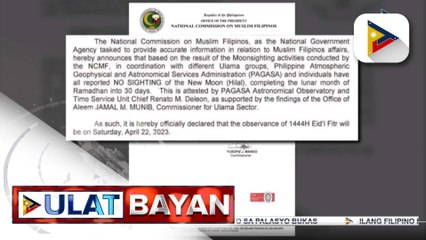 PBBM, nagpaabot ng pagbati sa mga kababayang Muslim para sa paggunita ng Eid'l Fitr