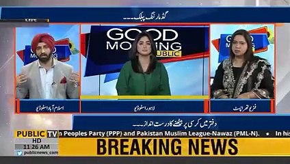 پینٹ کی پچھلی جیب میں پرس رکھنے والے ہوجائیں ہوشیار ،کس بیماری میں مبتلا ہوسکتےہیں؟ ڈاکٹر نے خبردار کر دیا |Public News | Breaking News | Pakistan News