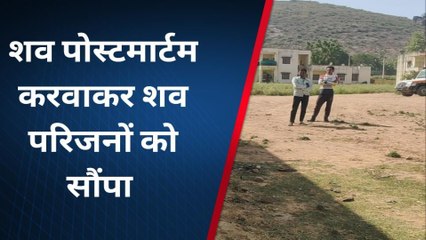के.पाटन: ट्रेन की चपेट में आने से युवक की हुई मौत, पोस्टमार्टम के बाद सौंपा शव