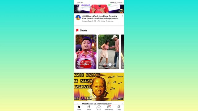 वीडियो डालते ही Monetize On | youtube alternatives || youtube jaisa dusra app || earn money online