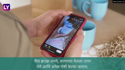 Descargar video: Mobile Phone In Toilet: फोनचा वापर टॉयलेटमध्ये करणे हानिकारक, करावा लागू शकतो या गंभीर आजाराचा सामना