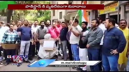 BJP Workers Protest Over Jammu Kashmir Poonch Incident | V6 News