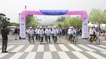 [경북] 4월 22일은 '자전거의 날'...경주서 기념 행사 열려 / YTN