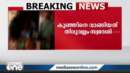 നിനക്ക് മക്കളില്ലല്ലോ നീ എടുത്തോ എന്ന് പറഞ്ഞു, അവളുടെ ഭർത്താവിന്റെ ശല്യം കാരണമാണ് പൈസ കൊടുത്തത്...