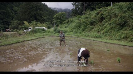 MIYAMA KYOTO PREFECTURE Film