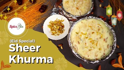 Sheer Khurma Recipe | Dessert Recipe