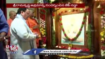 BJP National President JP Nadda Visits Sri Ramakrishna Ashrama In Bidar | Karnataka Polls | V6 News