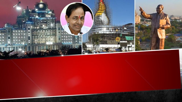 Telangana Secretariat కి Ambedkar పేరు..దటీజ్ KCR అంటున్న నాయకులు | Telugu OneIndia