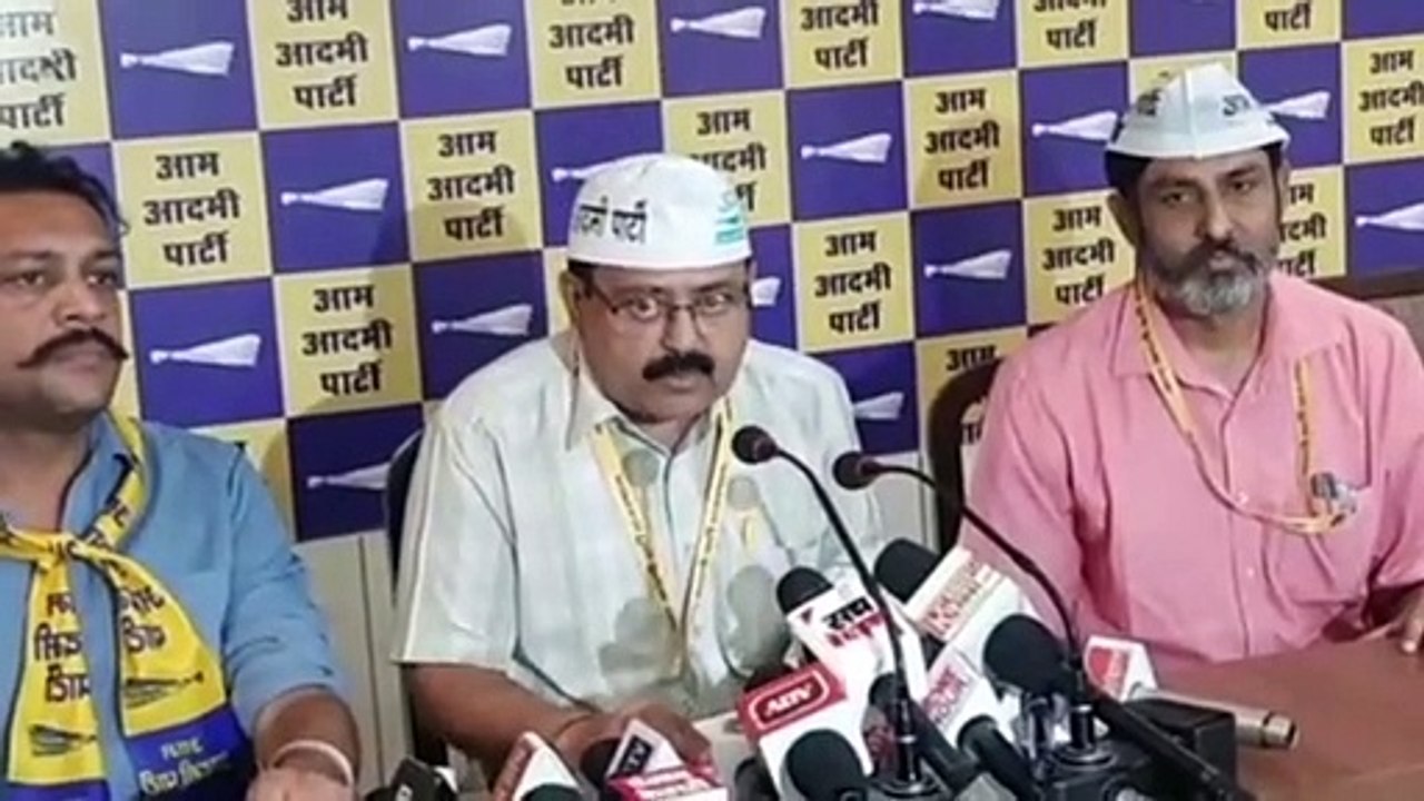 आम आदमी पार्टी का संगठन विस्तार, नए ब्लॉक अध्यक्ष सहित कई नई नियुक्तियां