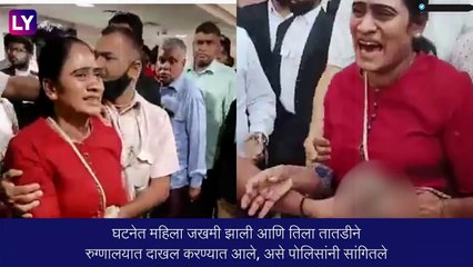 Delhi:  आर्थिक वादातून चार राऊंड फायर, दिल्लीत महिलेवर रुग्णालयात उपचार सुरु